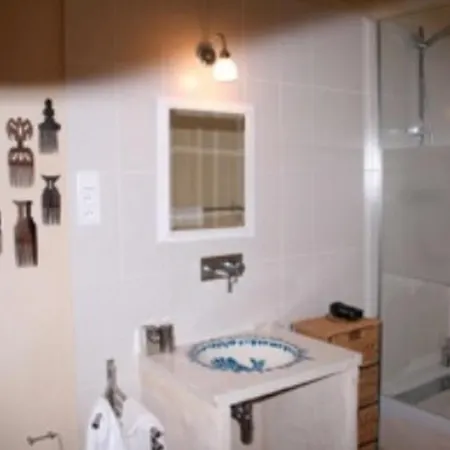 Bed & Breakfast Le Fraysse 3*